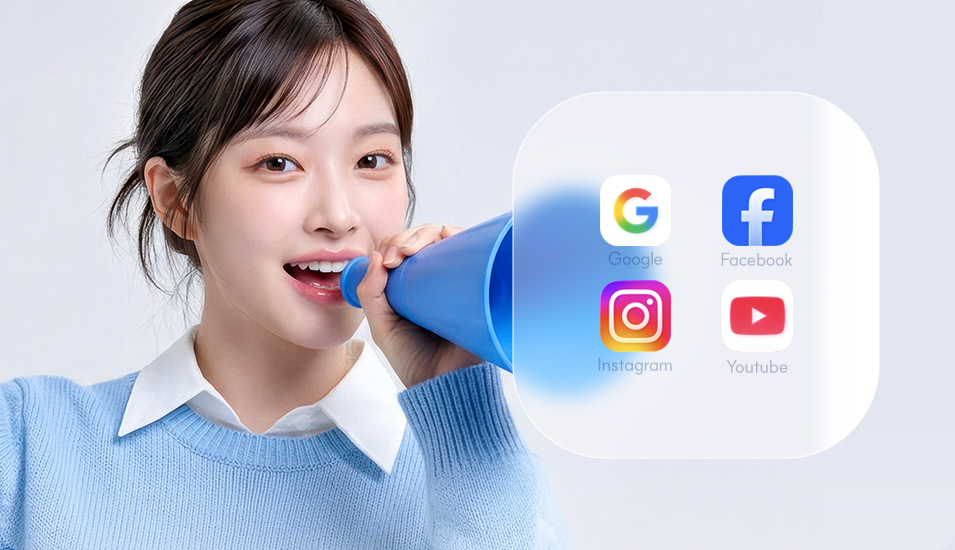 퍼포먼스마케팅